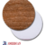 Walnut On White