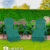 Turf